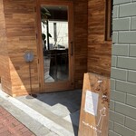 ケシパールスタンド - 