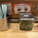 シンちゃんラーメン - 