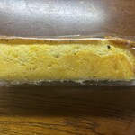 ラ・タヴォラ・ディ・オーヴェルニュ - スペシャルポテトとツナ216円