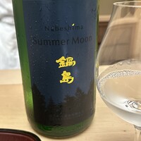 徳ㇵ本也 - 