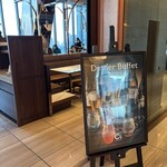 THE C's SKY CAFE & BAR - 