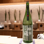 銀座 しのはら - 