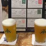 伊勢角屋麦酒 - 