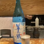 伊勢角屋麦酒 - 
