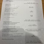 306582365 - 
