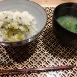 坂口家 うまづら - 天草産　あおさの味噌汁