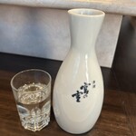 寿し肴和志 - 