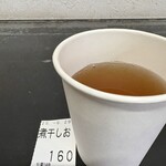 らー麺　Do・Ni・Bo - 煮干しおは700円✨✨✨✨