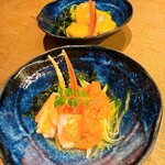 地焼うなぎ 法善寺山かづ - 