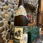 うを徳 - 加茂鶴先生♡