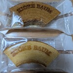 金笛しょうゆパーク - 醤油バームクーヘン