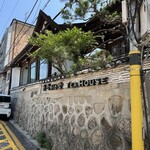 チャマシヌントゥル - 