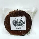 グルノーブル - 