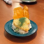 西山TAXI - 御園通のポテサラ