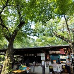 城山茶屋 - 
