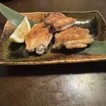 えんや - 