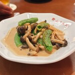 西山TAXI - スナックエメラルドと木の子のアンチョビクリーム炒め
