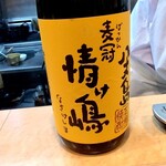 焼酎と手しごと料理の店　まさや - 2025.6