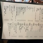 西山TAXI - ドリンクメニュー