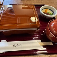 鰻 北白川 - 