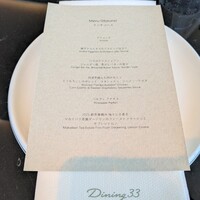 Hills House Dining 33 - 