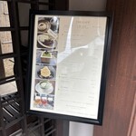 HATSUNEYA GARDEN CAFE - 