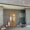ヒデシマ - 洒落とんしゃあ。