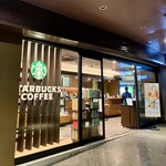 スターバックスコーヒー - 