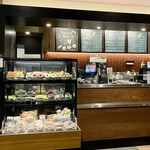 スターバックスコーヒー - 