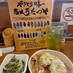 たつや 駅前店（１F） - 