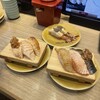ABURI 百貫 イオンレイクタウンmori店