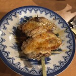 いせや総本店 - 