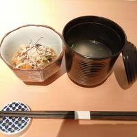 和食日和 おさけと 日本橋 - 