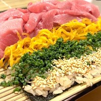 らんまる - 