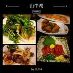 日本料理　華や - いろんな店に蹴られまくって、やっとこさご飯にありつけたよー…((( ꒦ິД꒦ິ)੭ु⁾⁾

全部美味しかったよ♪