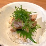 ジャパニーズ ラーメン 五感 - 