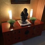 箱根吟遊 武蔵野本館 - 