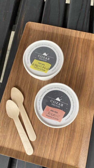 コザブ ジェラート（COZAB GELATO） - 天童南（ジェラート・アイスクリーム）の写真