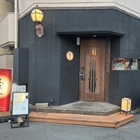 中華割烹 わらじん - 