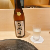 新ばし 星野 - 