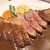 洋食屋ゆうき - 料理写真:見事なミディアムレア