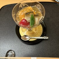是しん - 
