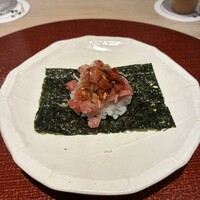 やす多” - 