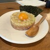 新宿3丁目 スシンジュク マサユメ