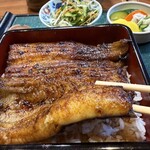 うなてん - 