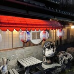 富田屋 - お会計　2人で6,000円 日本酒や焼酎も追加したのに安すぎる  他の店に行けなくなる〜 お疲れポンポコ