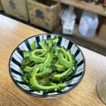 大衆酒場 ヱイクラ - 