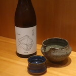 こころや - 天美 純米吟醸 生原酒 山口