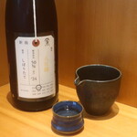 こころや - 荷札酒 純米大吟醸 八反錦 しぼりたて 新潟