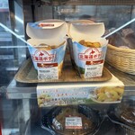 セイコーマート - 料理写真: